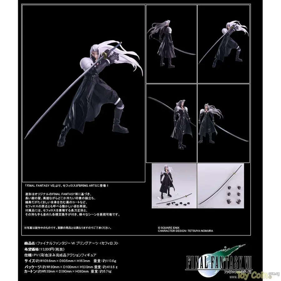 BRING ARTS Sephiroth by Square Enix - Shop at ToyCoin