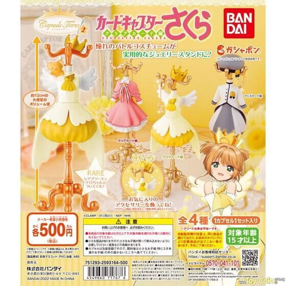 “Cardcaptor Sakura: Clear Card Arc” Capsule Torso Cardcaptor Sakura 2 by Bandai - Shop at ToyCoin