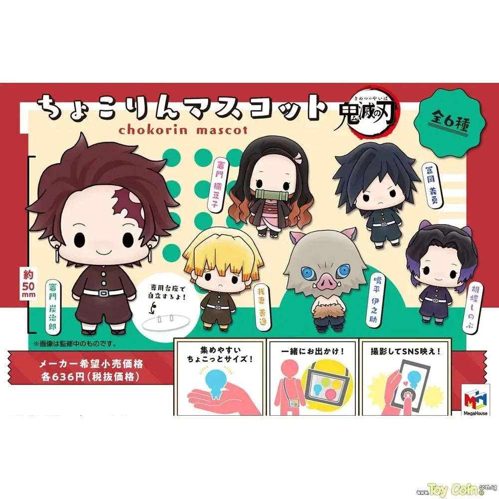Chokorin Mascot Demon Slayer Vol. 1 by Megahouse - Shop at ToyCoin