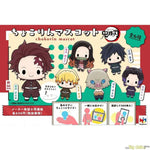 Chokorin Mascot Demon Slayer Vol. 1 by Megahouse - Shop at ToyCoin
