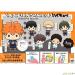 Chokorin Mascot Haikyuu!! Vol. 1 by Megahouse - Shop at ToyCoin