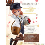 Cocoa Flower Delivery Ver. by Sol International - Shop at ToyCoin