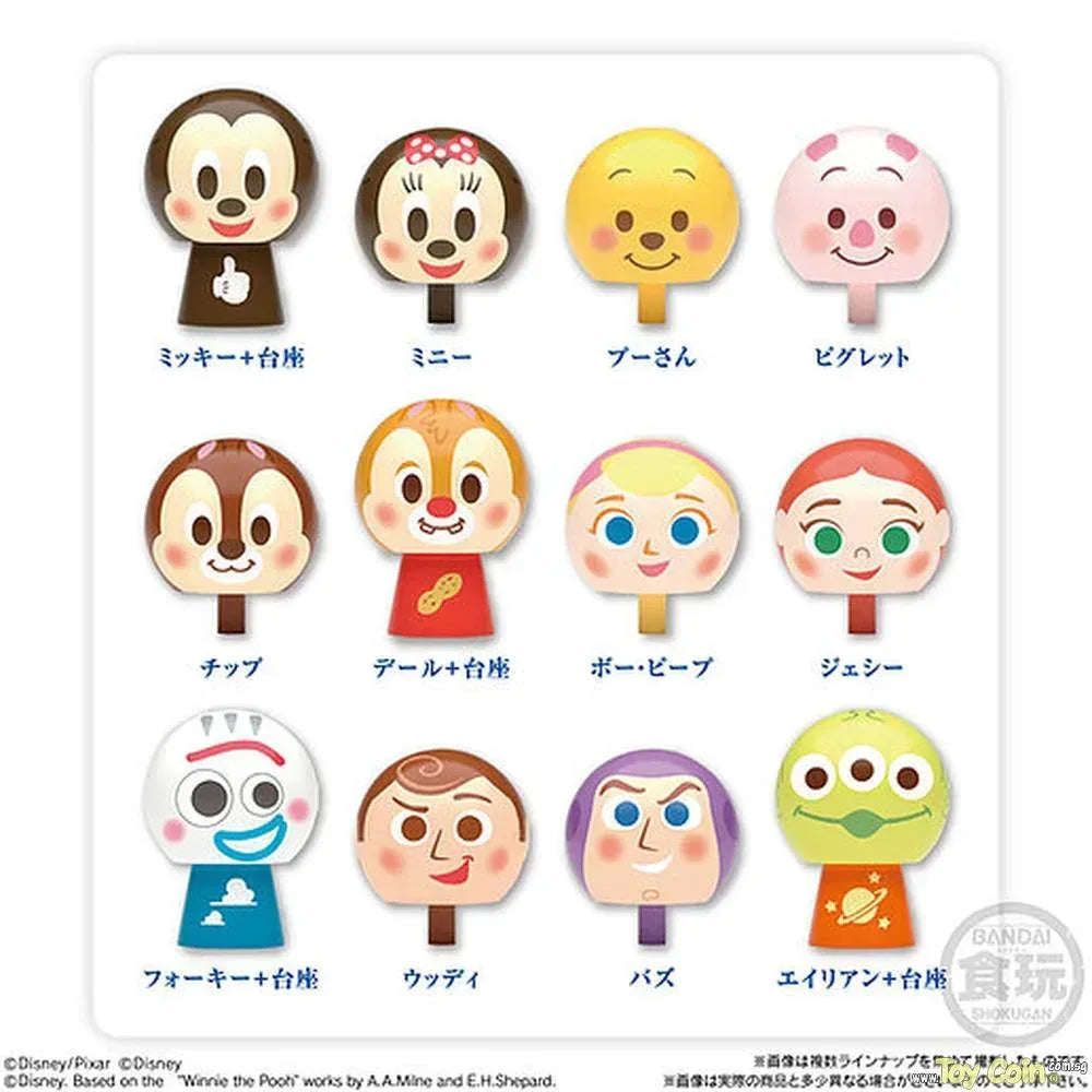 Dangoma Disney & Pixar Characters by Bandai - Shop at ToyCoin