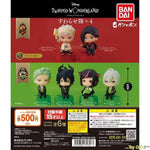 “Disney Twisted Wonderland” Suwarase-tai + 4 by Bandai - Shop at ToyCoin