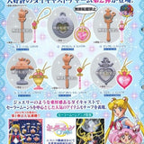 Sailor Moon Die-cast Charms Capsule Set Vol. 2 by Bandai