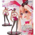 Erika Amano Bunny Girl Ver. by Kadokawa - Shop at ToyCoin