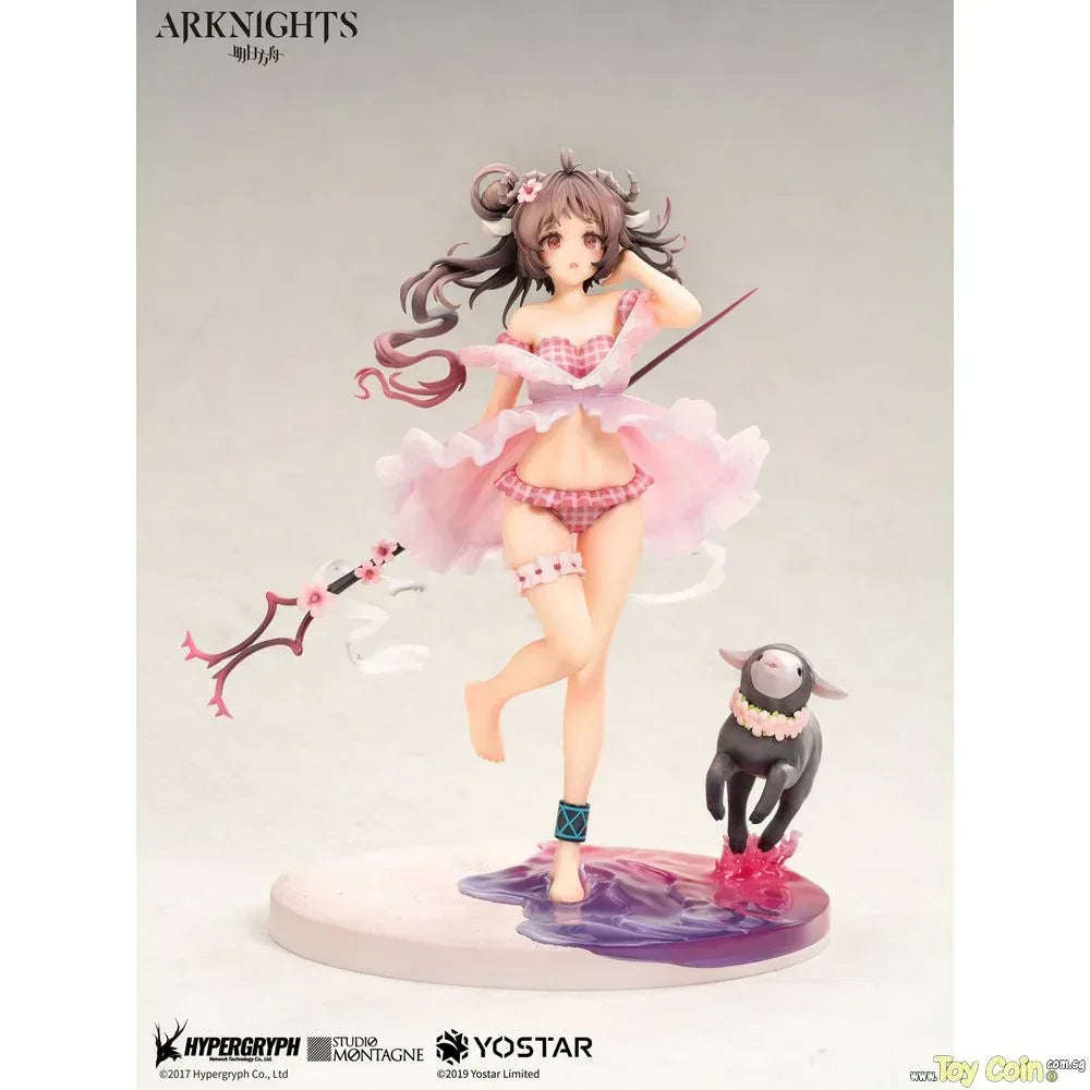 Eyjafjalla Summer Flower FA018 Ver. by APEX - Shop at ToyCoin