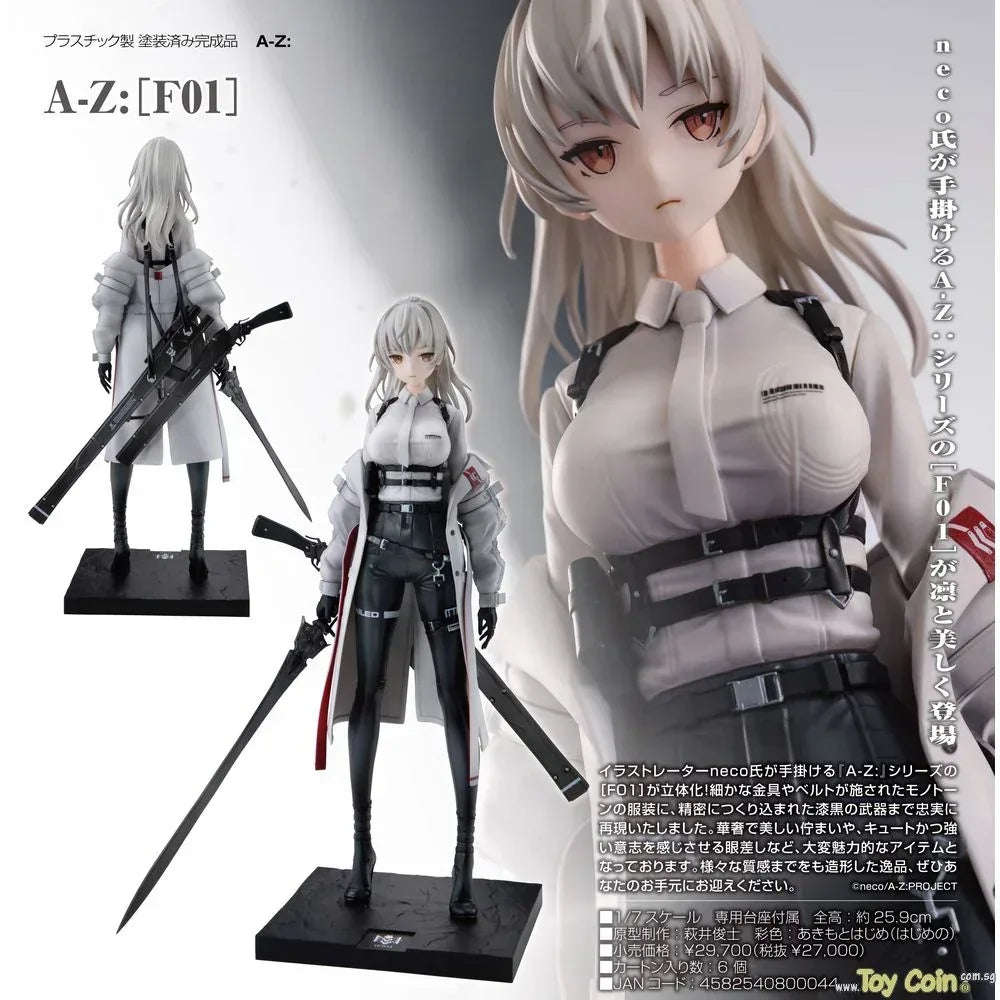 [F01] by Alumina - Shop at ToyCoin