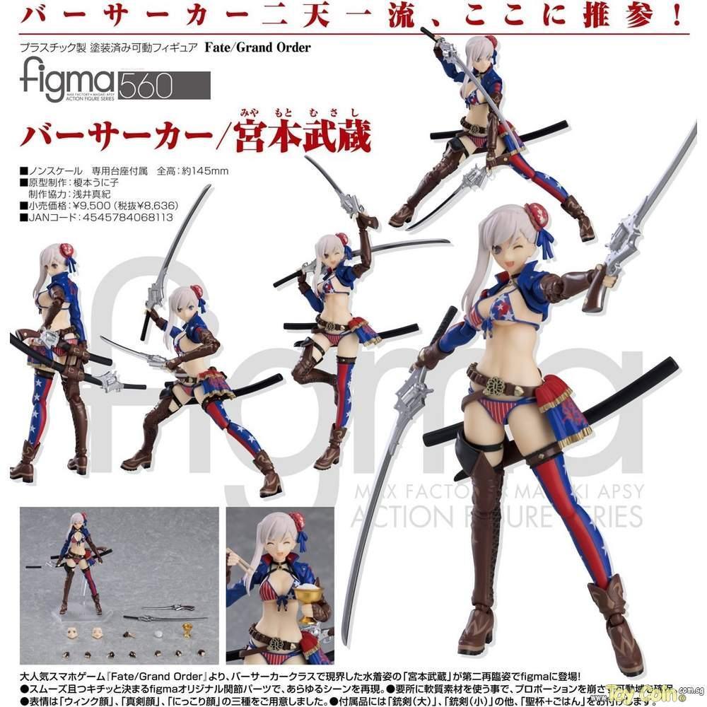 Figma Berserker/Musashi Miyamoto by Max Factory - Shop at ToyCoin