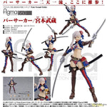Figma Berserker/Musashi Miyamoto by Max Factory - Shop at ToyCoin