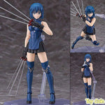 Figma Ciel by Max Factory - Shop at ToyCoin