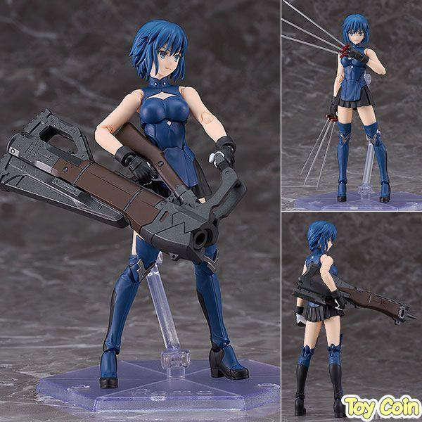 Figma Ciel DX Edition by Max Factory - Shop at ToyCoin