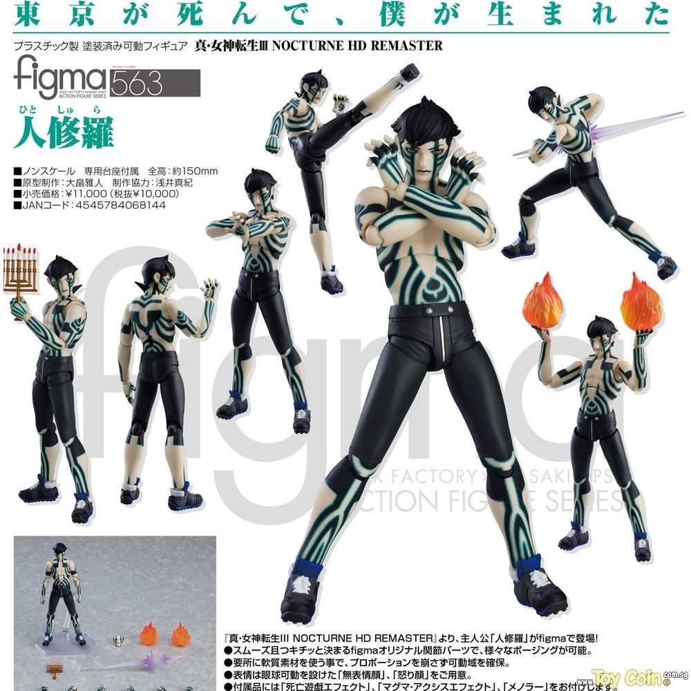 Figma Demi-fiend by Max Factory - Shop at ToyCoin
