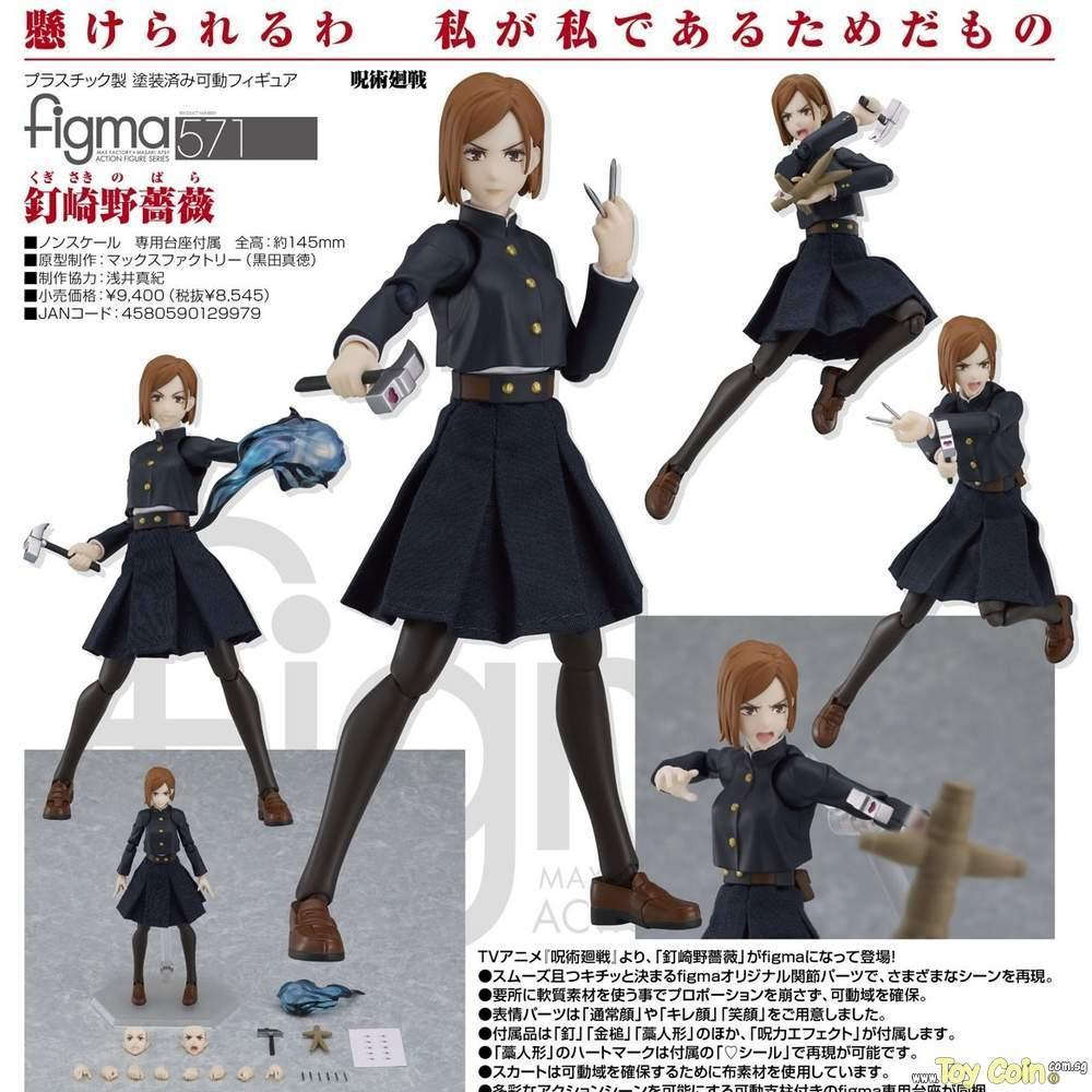 Figma Nobara Kugisaki by Max Factory - Shop at ToyCoin