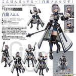 Figma Shirogane Noel by Max Factory - Shop at ToyCoin