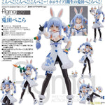 Figma Usada Pekora by Max Factory - Shop at ToyCoin