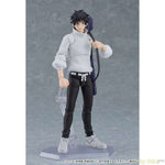 Figma Yuta Okkotsu by Max Factory - Shop at ToyCoin
