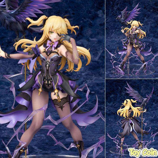 Fischl by Alter - Shop at ToyCoin