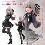 [Flower Garden] Lily by Kadokawa - Shop at ToyCoin