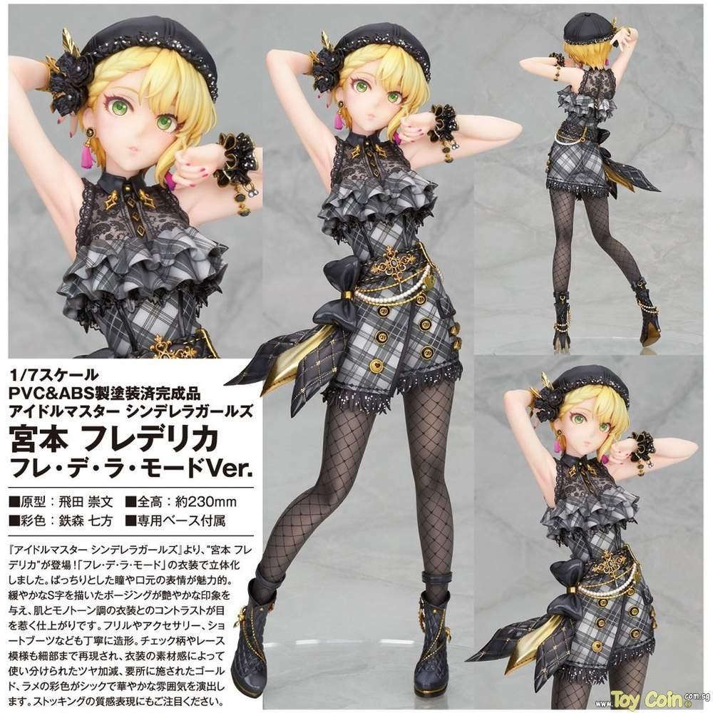 Frederica Miyamoto Fre de la Mode Ver. by Alter - Shop at ToyCoin