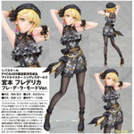 Frederica Miyamoto Fre de la Mode Ver. by Alter - Shop at ToyCoin