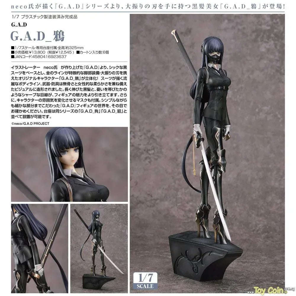 G.A.D_Karasu by Myethos - Shop at ToyCoin