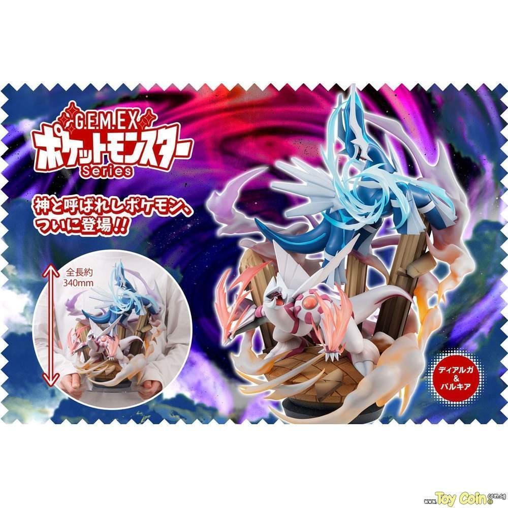 G.E.M. EX Series Pokemon Dialga & Palkia by Megahouse - Shop at ToyCoin