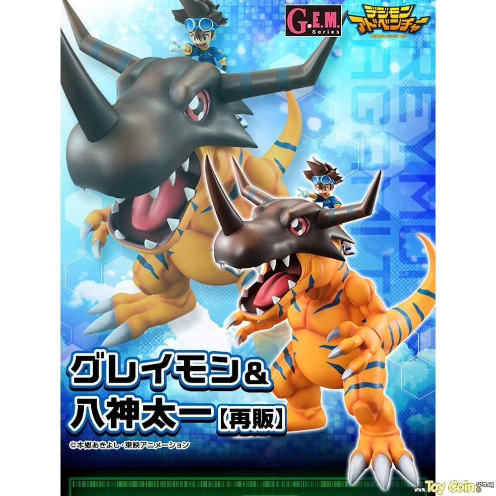 G.E.M. Greymon & Taichi Yagami by Megahouse - Shop at ToyCoin