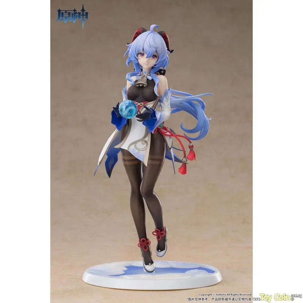Ganyu Plenilune Gaze Ver. by APEX - Shop at ToyCoin