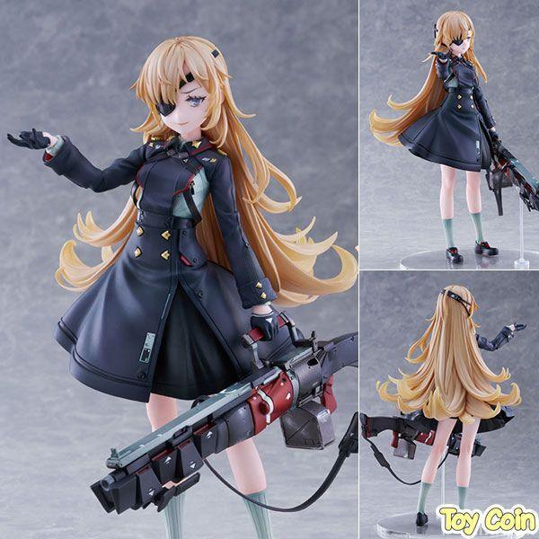Guillotine by FuRyu - Shop at ToyCoin
