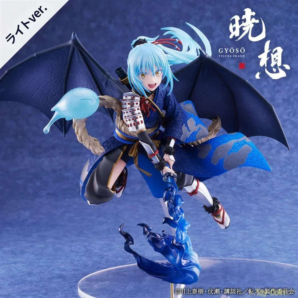[Gyoso] Rimuru Tempest Light Ver. by Craft Egg - Shop at ToyCoin
