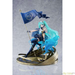 Hatsune Miku Birthday 2022 -Polaris Ver.- by Spiritale - Shop at ToyCoin