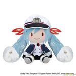 Hatsune Miku Series Dodeka Plush -Snow Miku 2022- by SEGA - Shop at ToyCoin