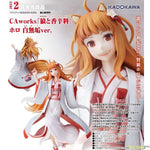 Holo Wedding Kimono ver. by Kadokawa - Shop at ToyCoin