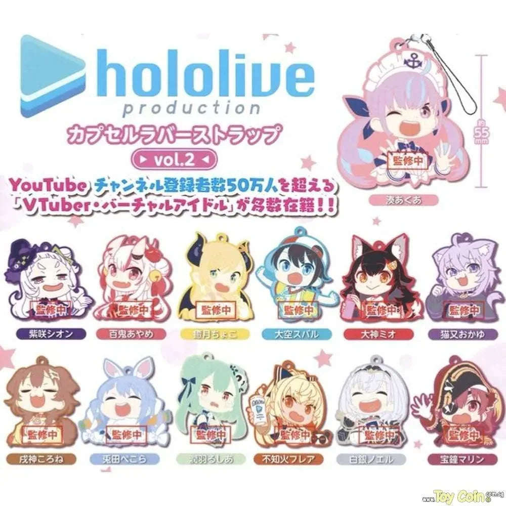 Hololive Capsule Rubber Strap Vol. 2 by Bushiroad - Shop at ToyCoin