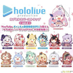 Hololive Capsule Rubber Strap Vol. 2 by Bushiroad - Shop at ToyCoin