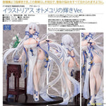 Illustrious Maiden Lily's Radiance Ver. by Questioners - Shop at ToyCoin