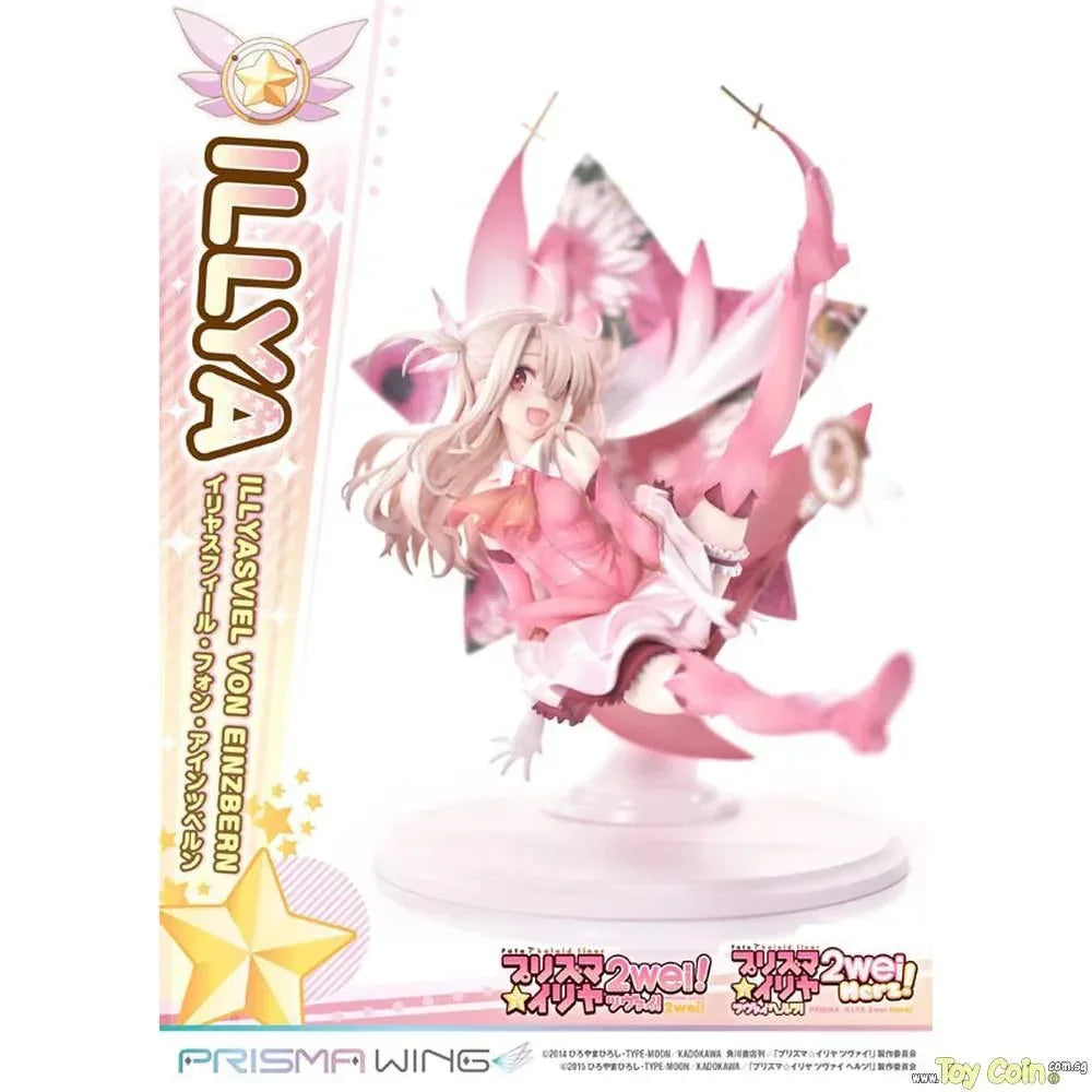 Illya Illyasviel Von Einzbern by Prime 1 Studio - Shop at ToyCoin
