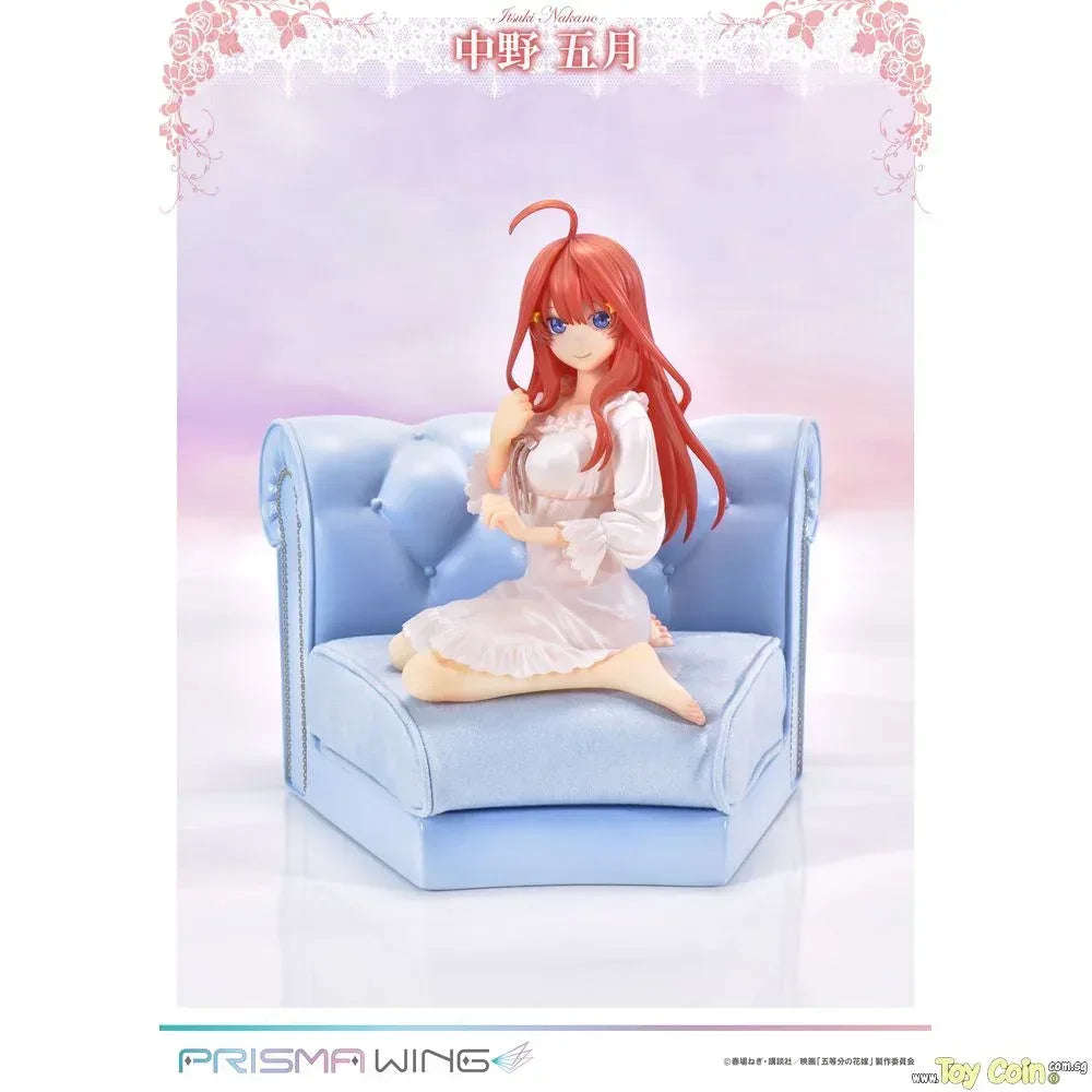 Itsuki Nakano by Prime 1 Studio - Shop at ToyCoin