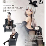 Jin Hua Bunny Ver. by Infinity Studio - Shop at ToyCoin