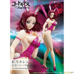 Kallen Kozuki Bare Leg Bunny Ver. by Megahouse - Shop at ToyCoin