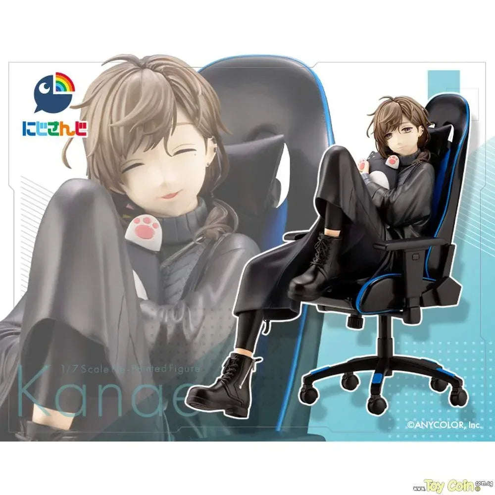 Kanae by Kotobukiya - Shop at ToyCoin