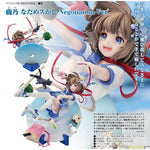Kano Nadamesukashi Negotiation Ver. by Good Smile Arts Shanghai - Shop at ToyCoin