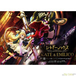 Kate & Emilico by Prime 1 Studio - Shop at ToyCoin