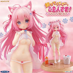 Kattekudasai, Goshujin-sama! illustration by Komamochi Momozu by Daiki Kougyou - Shop at ToyCoin
