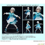 Keke Tang by FuRyu - Shop at ToyCoin
