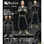 Ken Ryuguji by F Collection - Shop at ToyCoin