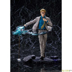 Kento Nanami by eStream - Shop at ToyCoin