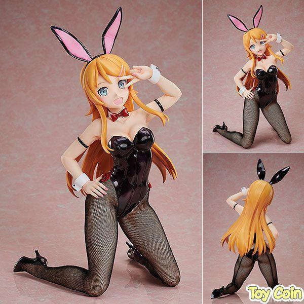 Kirino Kousaka Bunny Ver. by FREEing - Shop at ToyCoin