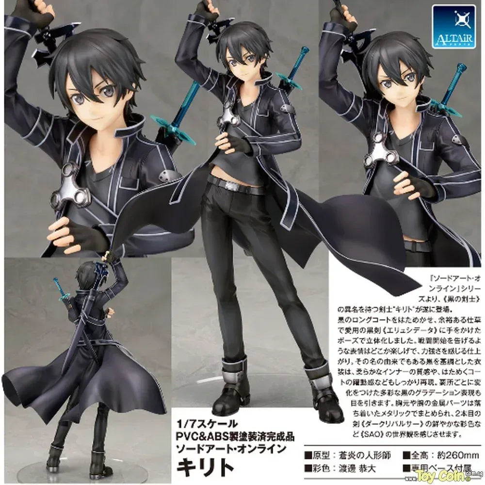 Kirito by Alter - Shop at ToyCoin